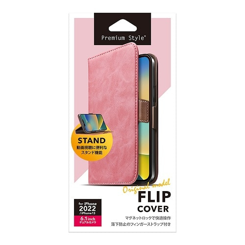 PGA iPhone 14p tbvJo[ PG-22KFP03PK