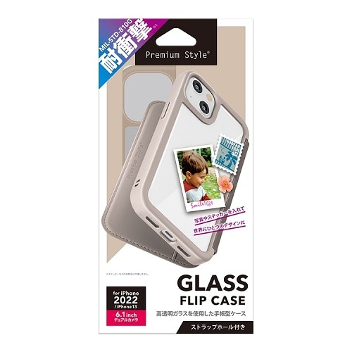 PGA iPhone 14用 ガラスフリップケース｜PG-22KGF02BE｜[通販