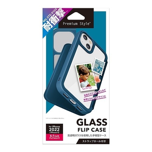 PGA iPhone 14p KXtbvP[X PG-22KGF03NV