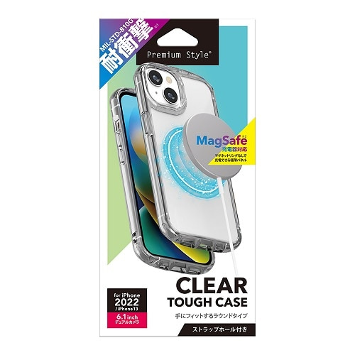 PGA iPhone 14p NA^tP[X PG-22KPT04CL