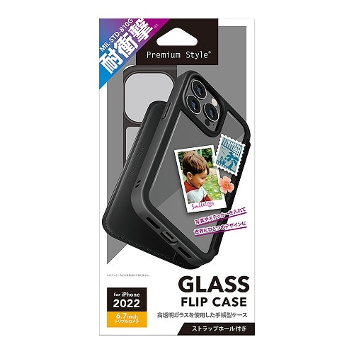PGA iPhone 14 Pro Maxp KXtbvP[X PG-22SGF01BK