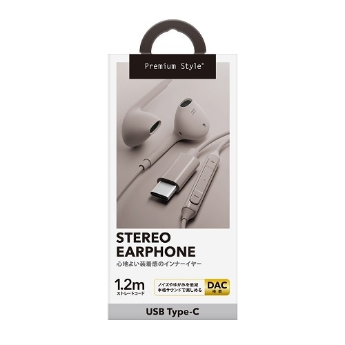 PGA Premium Style USB Type-C XeICz PG-SEIE2BE5