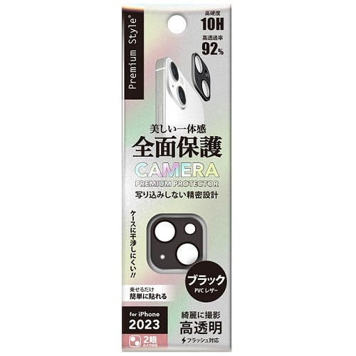 PGA  iPhone 15 / 15 Plus fAJp JtveN^[ PG-23ACLG20BK