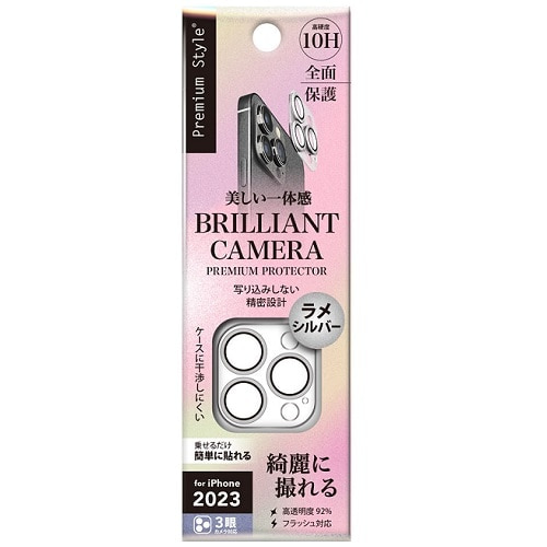PGA iPhone 15 Pro / 15 Pro Max gvJp JtveN^[ PG-23BCLG12SV