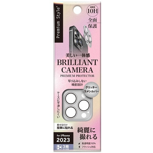 PGA iPhone 15 Pro / 15 Pro Max gvJp JtveN^[ PG-23BCLG15SV