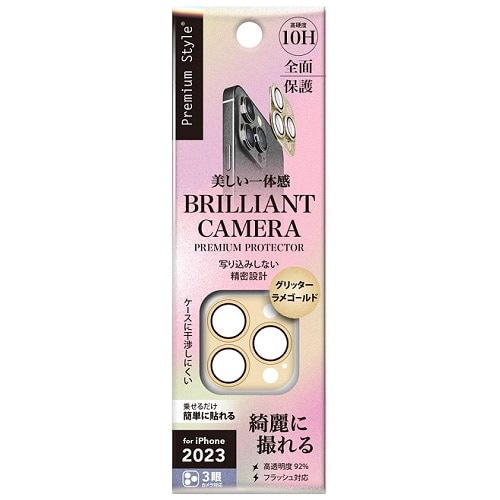 PGA iPhone 15 Pro / 15 Pro Max gvJp JtveN^[ PG-23BCLG16GD