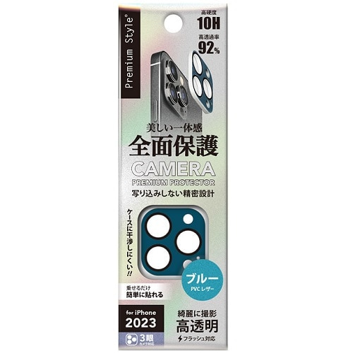 PGA iPhone 15 Pro / 15 Pro Max gvJp JtveN^[ PG-23BCLG19BL