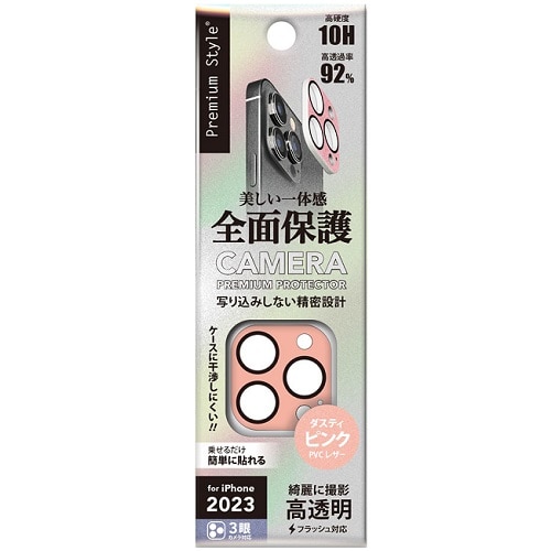 PGA iPhone 15 Pro / 15 Pro Max gvJp JtveN^[ PG-23BCLG21PK