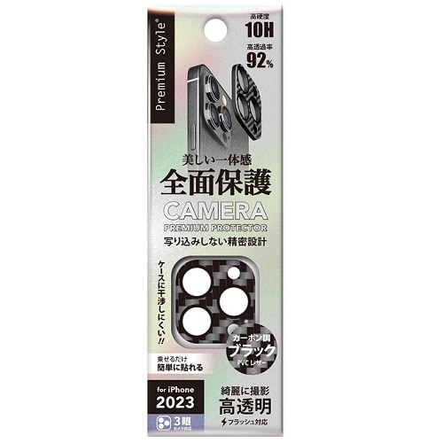 PGA iPhone 15 Pro / 15 Pro Max gvJp JtveN^[ PG-23BCLG22BK