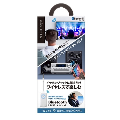PGA Bluetooth gX~b^[/V[o[ PG-WTR1WH2