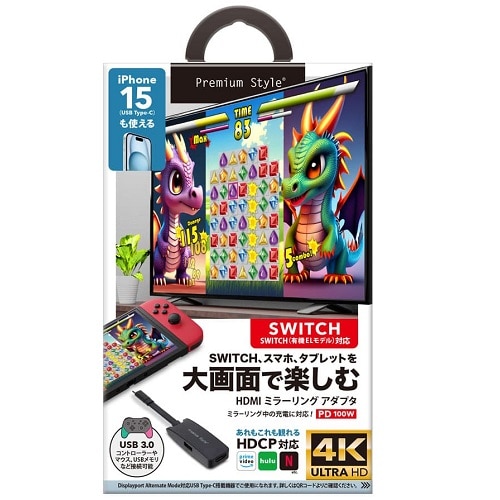 PGA HDMI~[O A_v^ PG-SWTVAD1BK