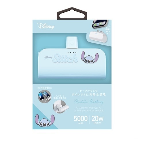 PGA USB Type-C }oCobe[ 5,000mAh/PD20W PG-DLB50C03STI