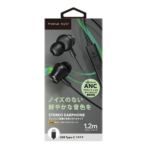 PGA USB Type-CRlN^ XeICz PG-SECE5BK1