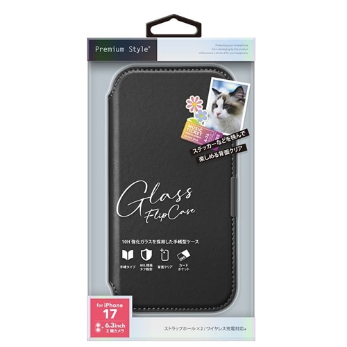 PGA iPhone 17p KXtbvP[X PG-25AGF01BK