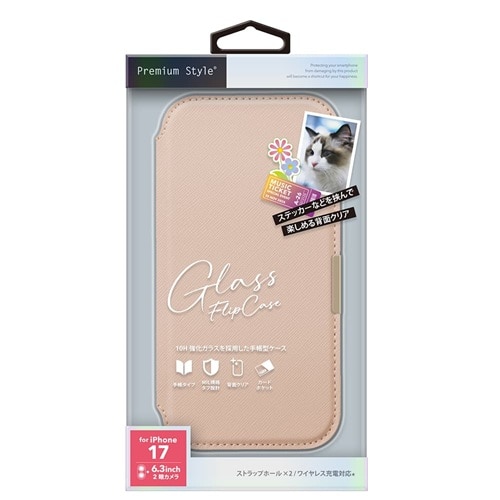 PGA iPhone 17p KXtbvP[X PG-25AGF06PK