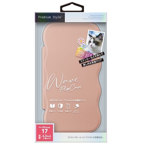 PGA&nbsp;iPhone 17�p �E�F�[�u�t���b�v�P�[�X&nbsp;PG-25AWF03PK
