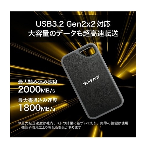 SUNEASTiTC[Xgj ULTIMATE PRO |[^uOt SSD PS01T2LG1
