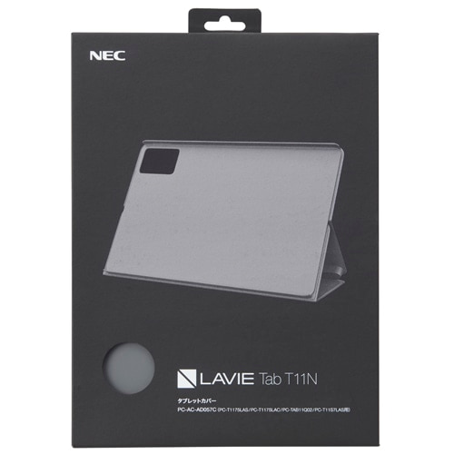 NEC LAVIE Tab T11シリーズ用 タブレットカバー｜PC-AC-AD057C｜[通販