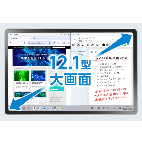 NEC&nbsp;12.1�^Android�^�u���b�g�@LAVIE Tab T12N&nbsp;PC-T1275LAS