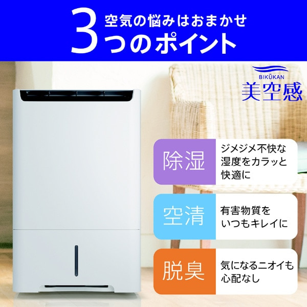 �O�H�d�@�iMITSUBISHI�j&nbsp;�󐴒E�L�����@�@����&nbsp;MJ-PHDV24ZX-W