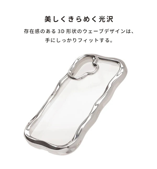 Hamee&nbsp;iPhone 17�p iFace BeBling Wave�N���A�P�[�X&nbsp;41-190139