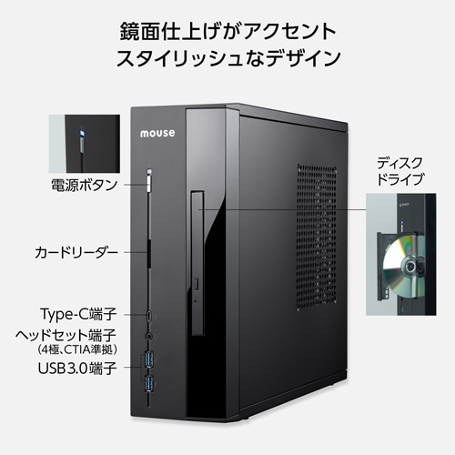 }EXRs[^ fXNgbvp\R SH Win11 pro Core i5 14400 16GB 500GB DVDX[p[}` SHI5U01KS65DNB25H