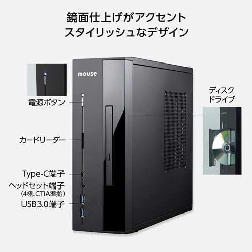 }EXRs[^ fXNgbvp\R SH Win11 pro Core i5 14400 16GB 500GB DVDX[p[}` Office HB 2024 SHI5U01KS65DBB25H
