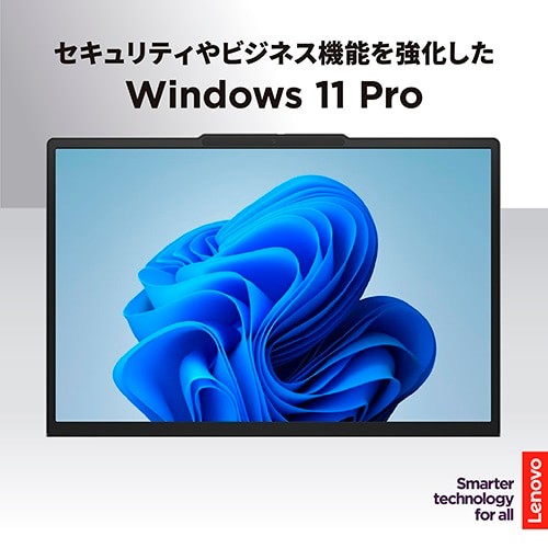Lenovo(m{) 13.3^m[gp\R@Lenovo J13y[J[5Nۏ؁z 83NV000SJP(Lenovo J13 IRL)