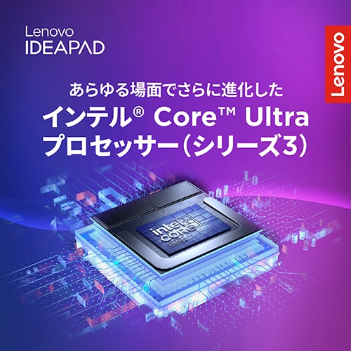 Lenovo(���m�{)&nbsp;16�^�m�[�g�p�\�R���@Lenovo IdeaPad Slim 3i Gen 11&nbsp;83US0007JP(IPS3 16IPH11)