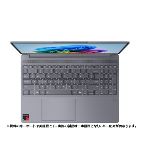 Lenovo(レノボ) 15.3型ノートパソコン IdeaPad Slim 3x Gen 10