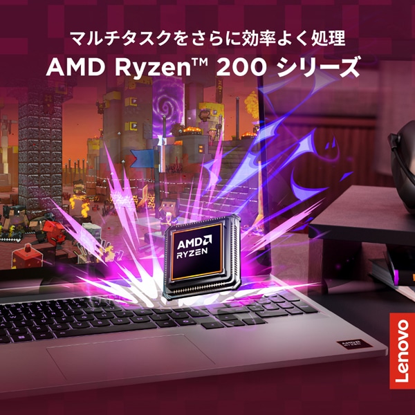 Lenovo(���m�{)&nbsp;15.3�^�m�[�g�p�\�R���@LOQ 15AHP11&nbsp;83TN008SJP(LOQ 15AHP11)