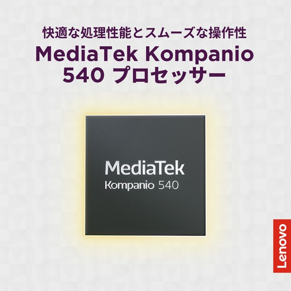 Lenovo(���m�{)&nbsp;15.3�^�m�[�g�p�\�R���@Chromebook m Gen 11&nbsp;83W70014JP