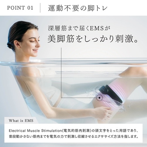 MYTREX（マイトレックス） AQUA LEG TRAINER（アクアレッグトレーナー