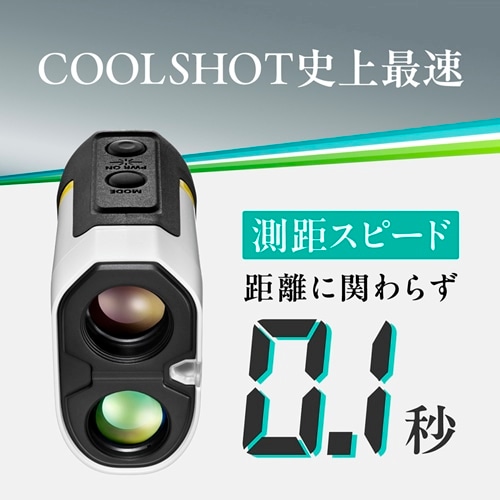 Nikon(ニコン) ゴルフ用レーザー距離計|COOLSHOT PROIII Nikon(ニコン) ゴルフ用レーザー距離計|COOLSHOT PROIII