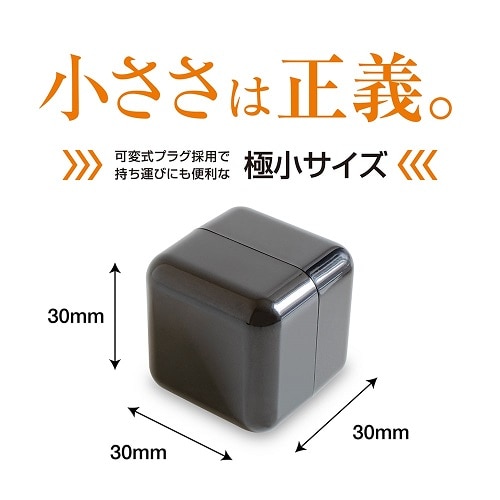 n CHARGE GEAR JK1100BK