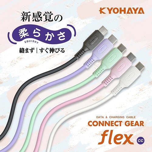 n USB C to C P[u 炩\tg^Cv JKYCC120BL