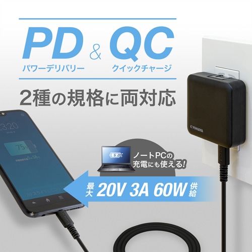 n USB s|bbP[u@Q JKNMCCC200BK