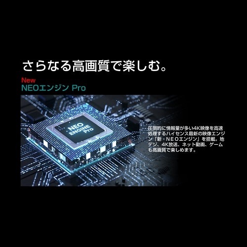 nCZXEWp 85V^@BS/CS 4K`[i[ter@U7HV[Y 85U7H