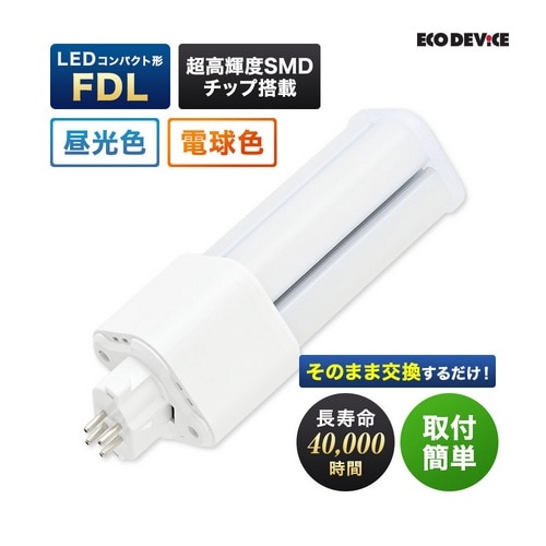 �G�R�f�o�C�X&nbsp;LED�d��&nbsp;EFDL13LED-N