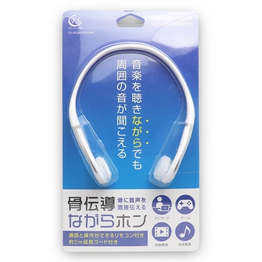 FSC L`Ȃz FS-NGBP4545-WH