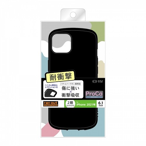 CAEg iPhone 13pP[X RT-P31AC3/B