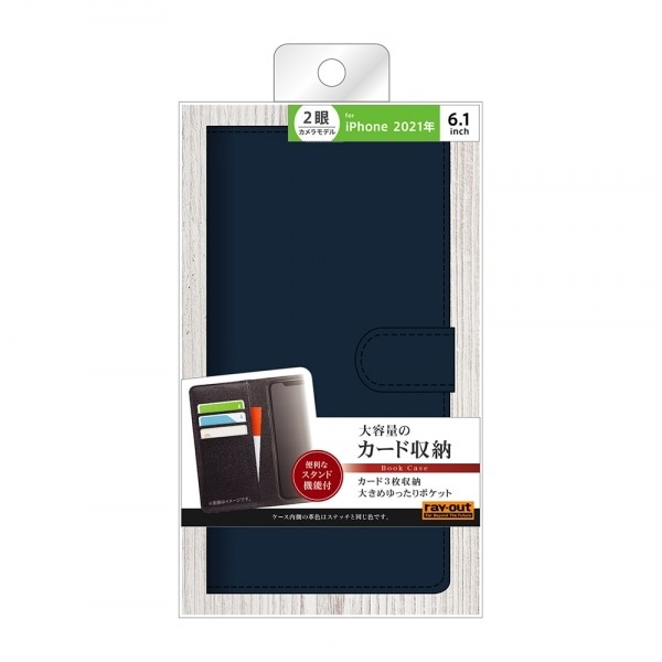 CAEg iPhone 13pP[X RT-P31ELC1/DN