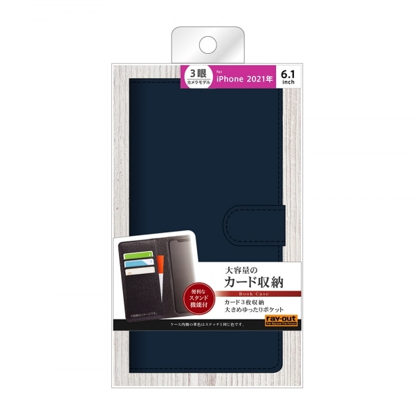 CAEg iPhone 13 PropP[X RT-P32ELC1/DN