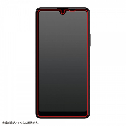 CAEg Xperia Ace III p tB RT-XPAM3F/B1C