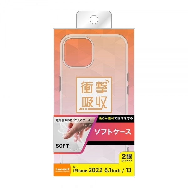 CAEg iPhone 14/13pP[X RT-P36TC3/CM