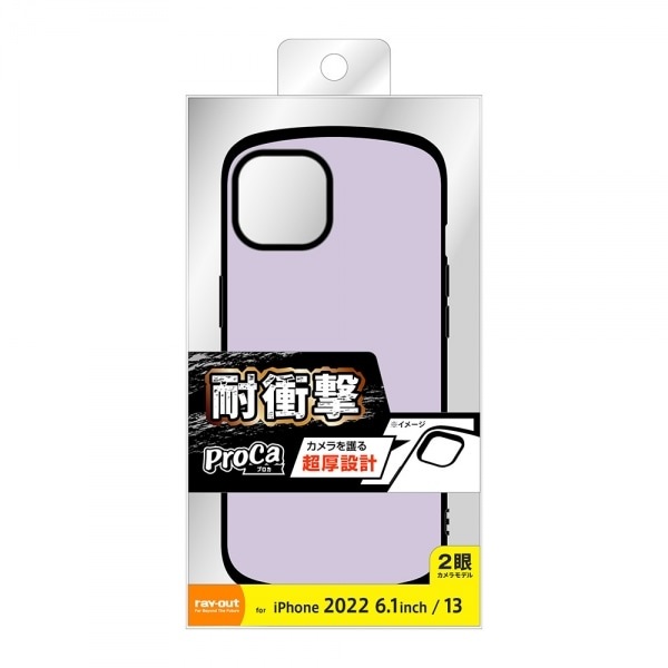 CAEg iPhone 14/13pP[X RT-P36AC3/LD