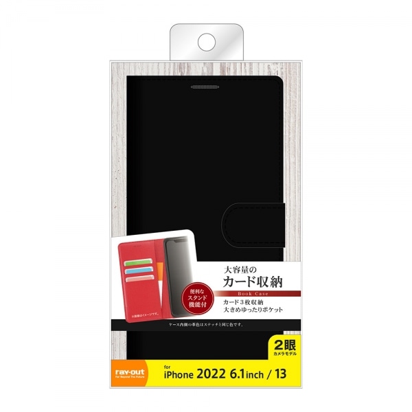 CAEg iPhone 14/13pP[X RT-P36ELC1/BB