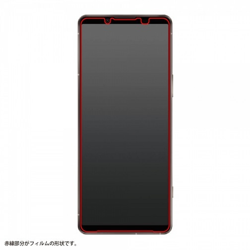 CAEg Xperia 5 IV ttB RT-XP5M4F/B1