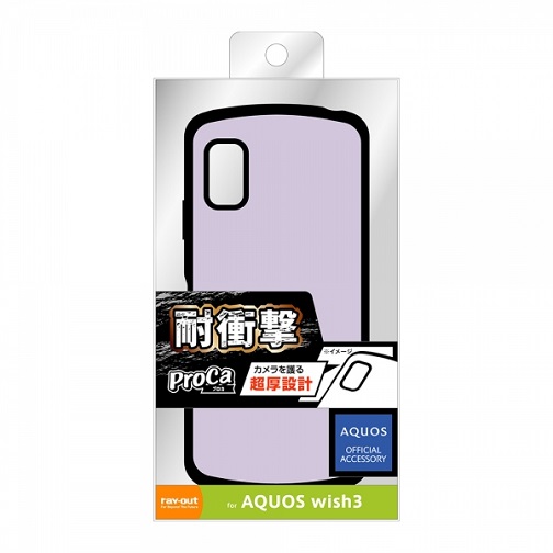 CAEg AQUOS wish3 ϏՌP[X ProCa RT-AQL1AC3/LD
