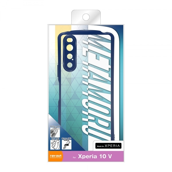 CAEg Xperia 10 VpP[X METAMORU RT-RXP10M5TC13/AM
